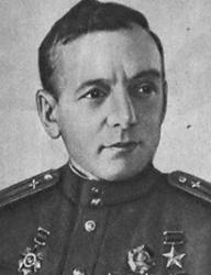 Штепенко Александр Павлович