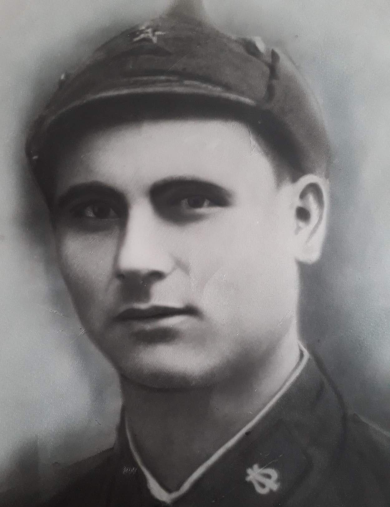 Герасимов Григорий Иванович