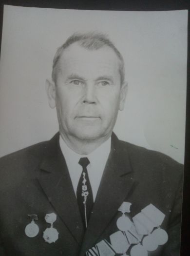 Кисляков Иван Петрович