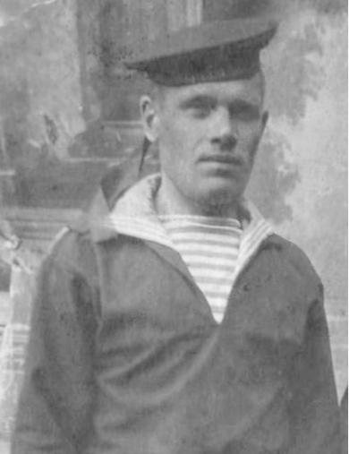 Ионов Василий Семёнович