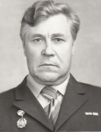Пронин Николай Андреевич