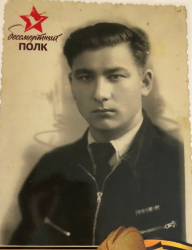Сычев Владимир Иннокентьевич