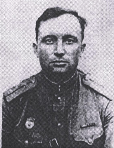 Кармишин Александр Григорьевич