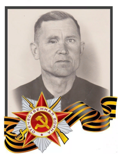 Койков Андрей Алексеевич