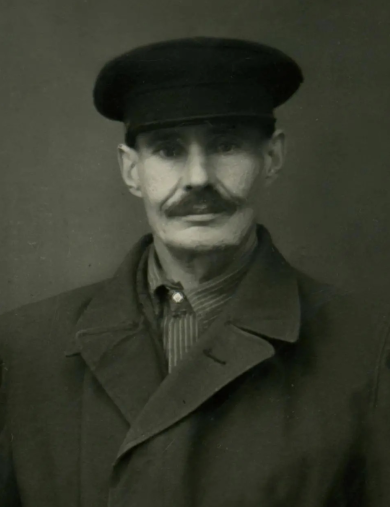 Зенкин Дмитрий Зиновьевич