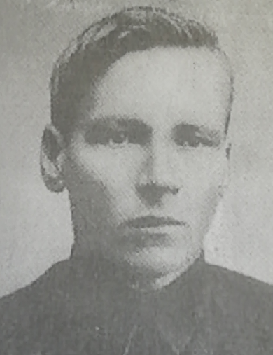 Колпащиков Василий Алексеевич
