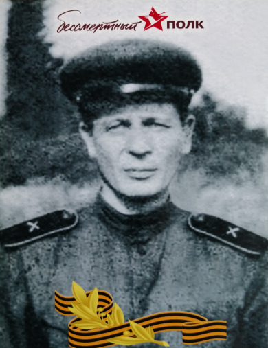 Бондарь Николай Лукьянович