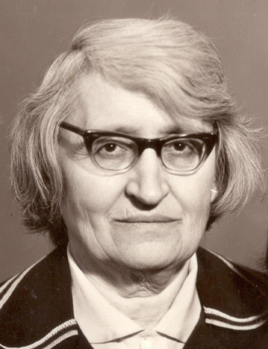 Лаврова Екатерина Александровна