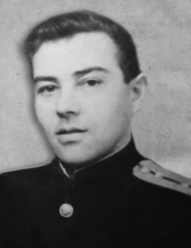 Щербаков Александр Сергеевич