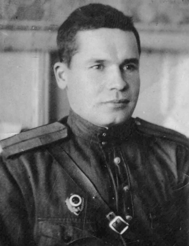 Туев Иван Алексеевич