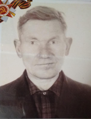 Имайкин Лев Сергеевич