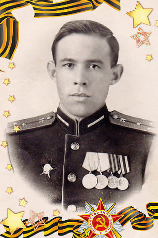 Агеев Иван Игнатьевич