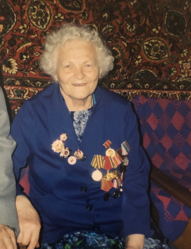 Гришина Татьяна Авдеевна
