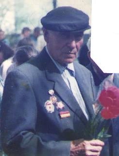 Медведев Иван Иванович