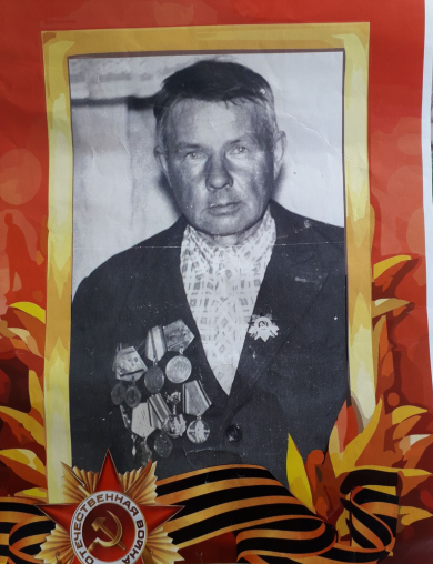 Слесарев Михаил Петрович