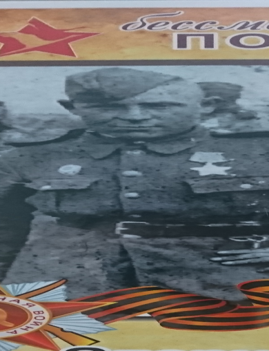 Опаричев Николай Васильевич