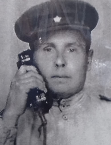 Афанасьев Иван Афанасьевич