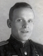 Боронин Михаил Петрович