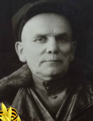 Пахомов Константин Степанович