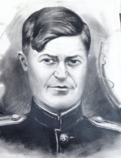 Ломашов Анатолий Васильевич