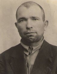 Зинов Алексей Федорович