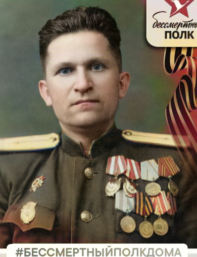 Семоев Михаил Андреевич