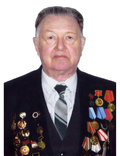 Протас Виктор Семёнович