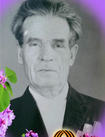 Вадюнин Пётр Григорьевич