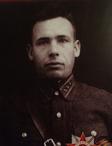 Гладырь Дмитрий Николаевич