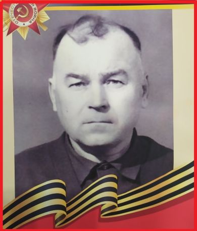 Юмакулов Зайнулла Абдулович(1924-1978)