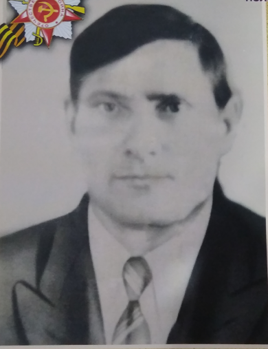 Кулюцын Андрей Петрович