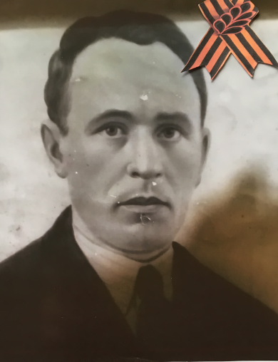 Боровков Иван Васильевич