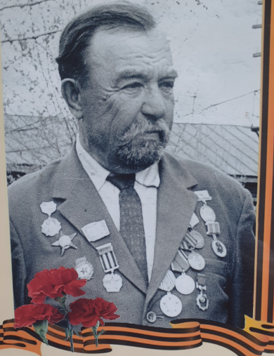 Иванов Михаил Захарович