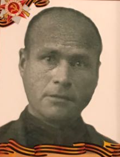 Николаев Василий Ефимович