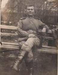 Мацнев Михаил Иванович