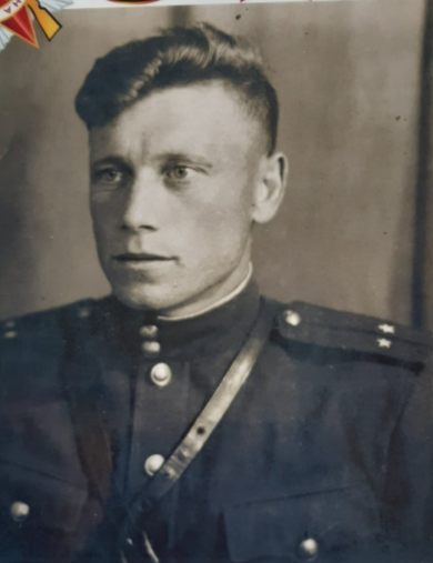 Аладышев Иван Дмитриевич