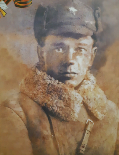 Минеев Александр Аркадьевич