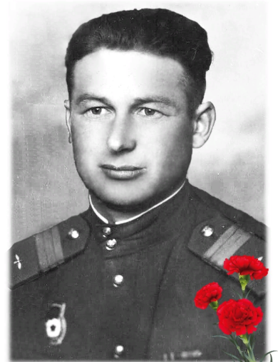 Пензин Александр Васильевич