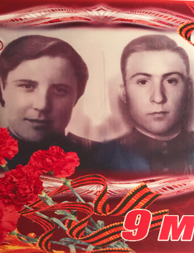 Кондрашов Иван Ильич