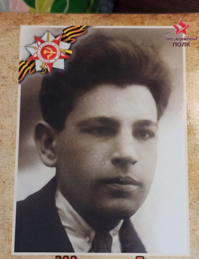 Шаблий Дмитрий Иванович