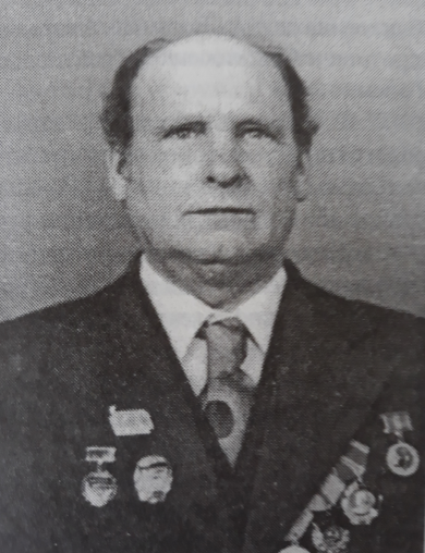 Лагутин Александр Степанович