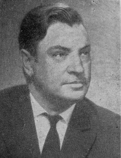 Ерошин Анатолий Емельянович