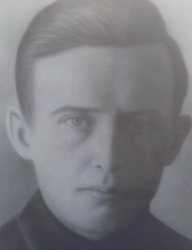 Александров Сергей Андреевич