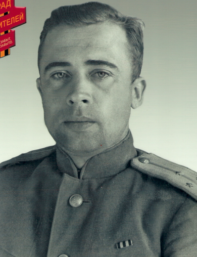 Пшеничников Анатолий Григорьевич