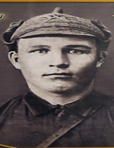 Казанцев Григорий Егорович