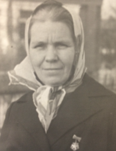 Фокина Мария Дмитриевна
