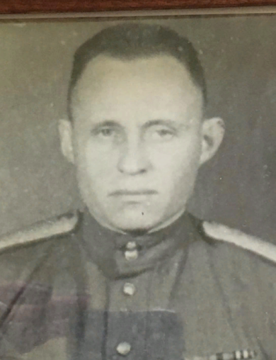 Чернышев Алексей Павлович