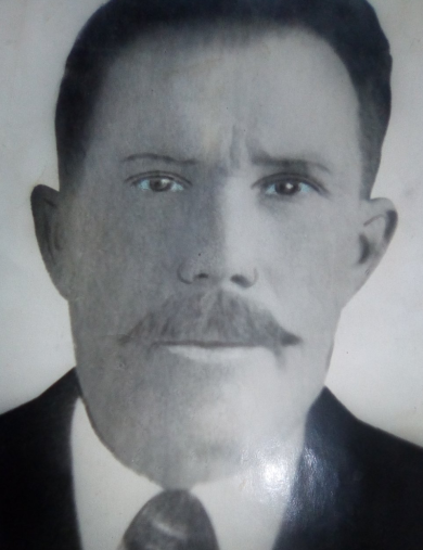Кильдюшкин Иван Кузьмич