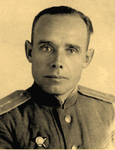Онянов Константин Степанович