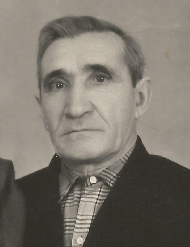 Зорков Александр Иванович